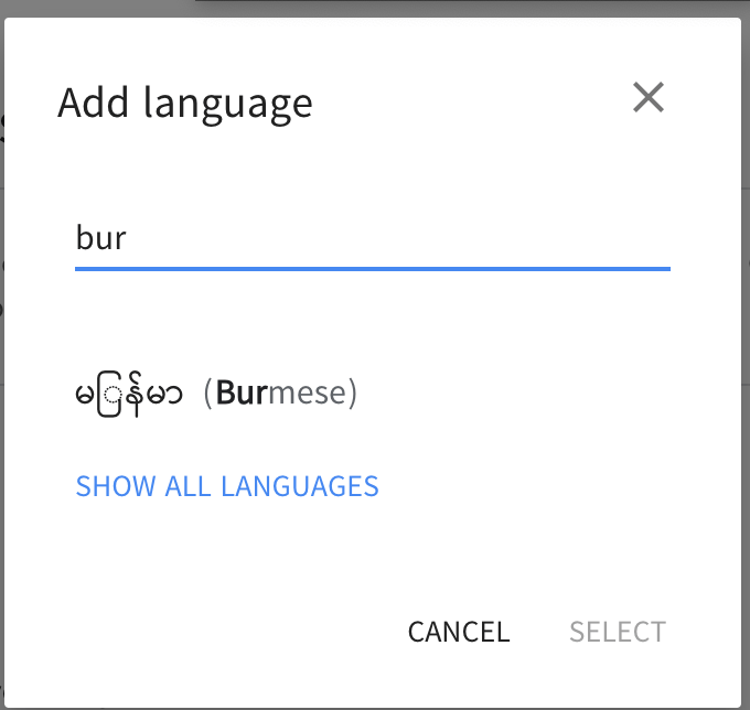 This image has an empty alt attribute; its file name is Screenshot-2019-06-25-at-11.22.16.png