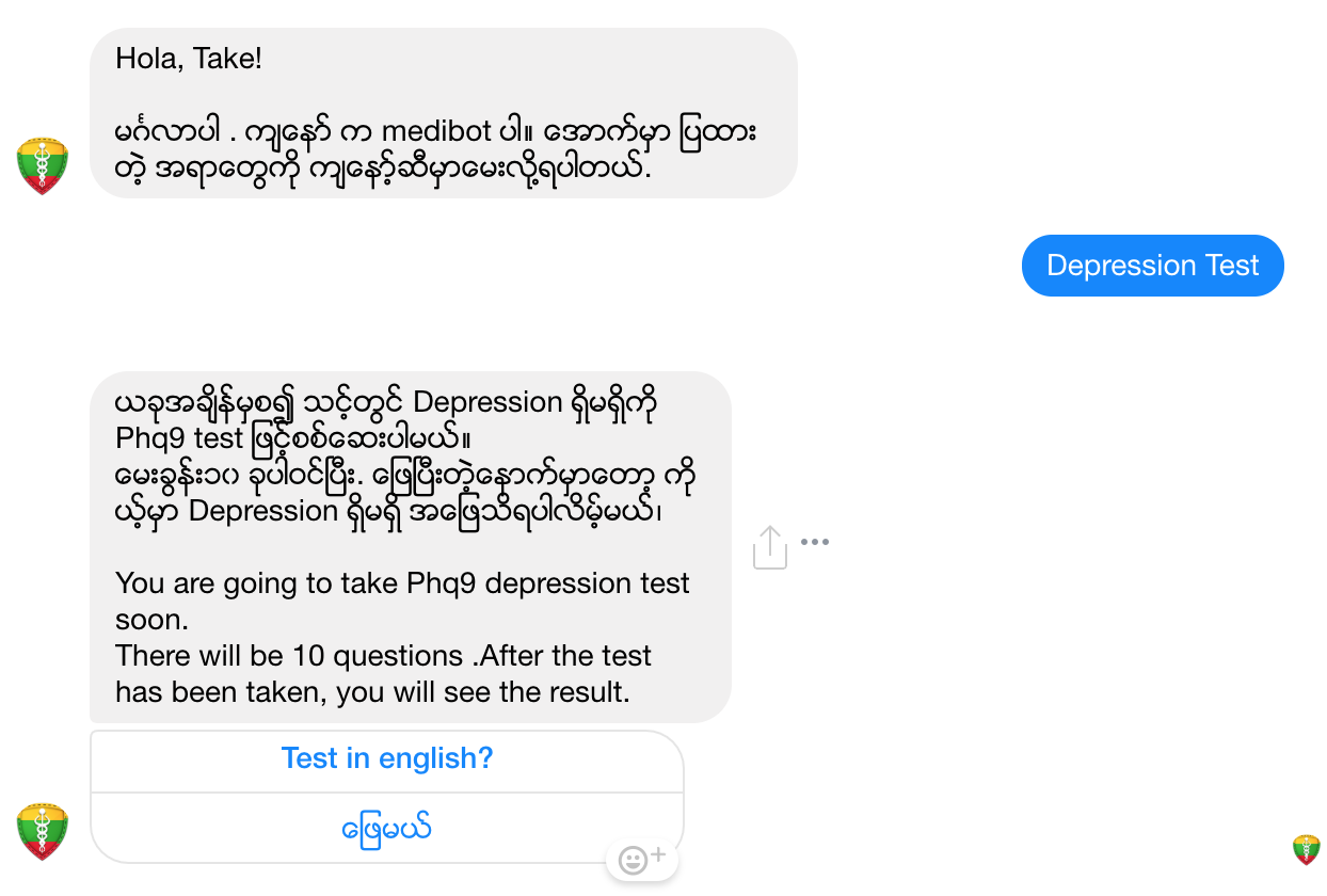 myanmar chatbot